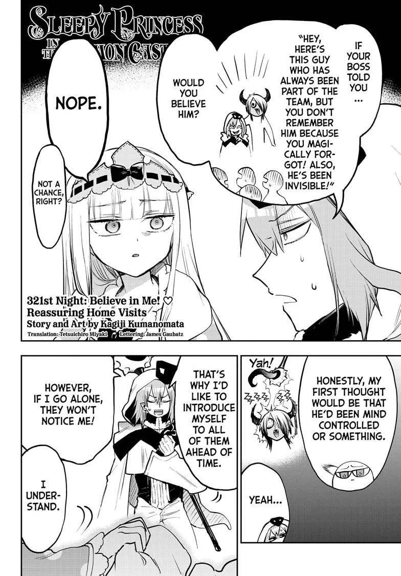 Maou-Jou De Oyasumi - Page 2