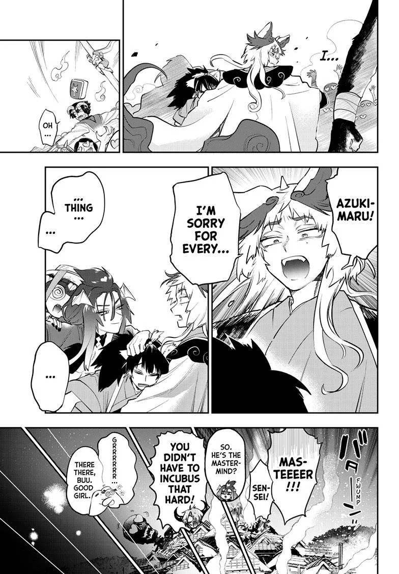 Maou-Jou De Oyasumi - Page 5