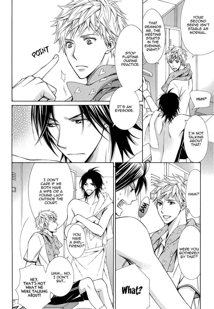 Maou Lover - Page 13