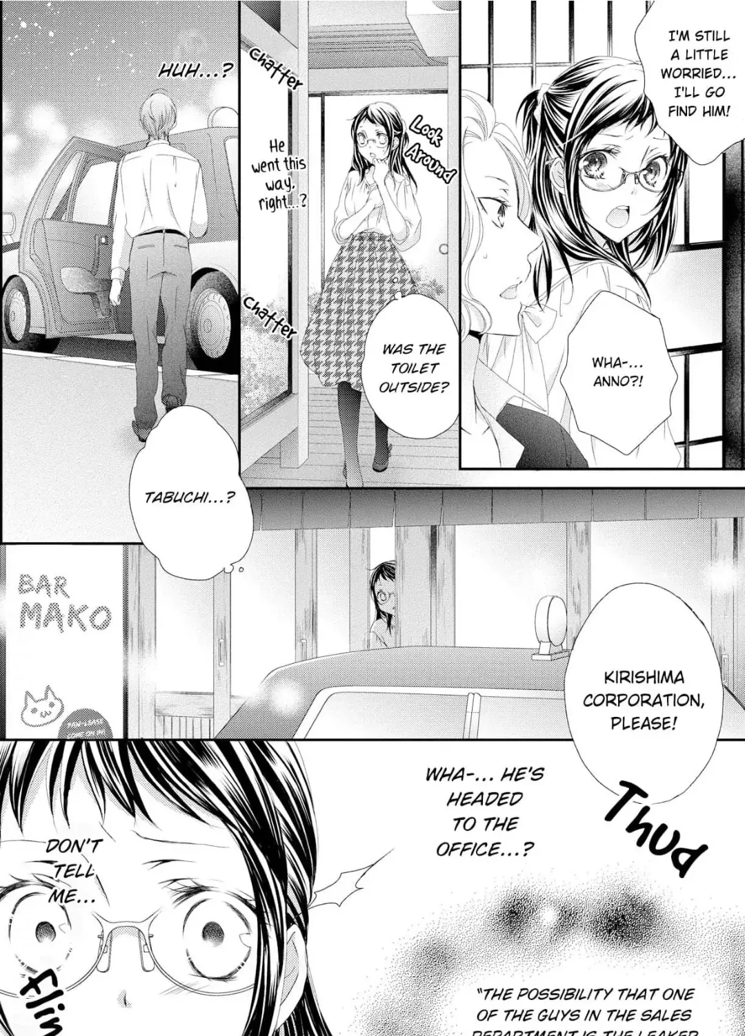 Maou Na Kachou No Teshita Ni Narimashita Chapter 3 page 46 - Mangabat