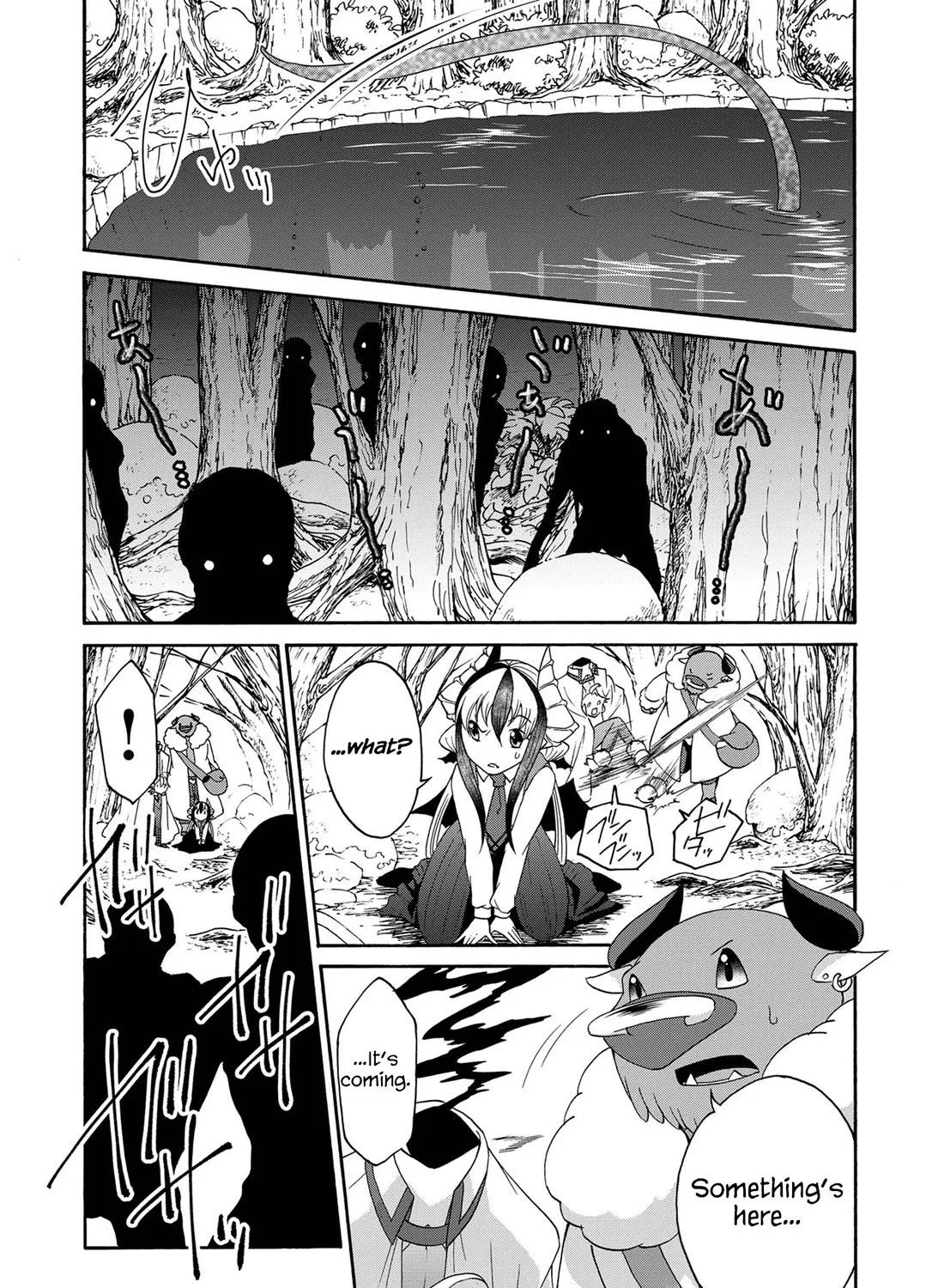 Maou No Jinji Chapter 18 page 21 - MangaKakalot