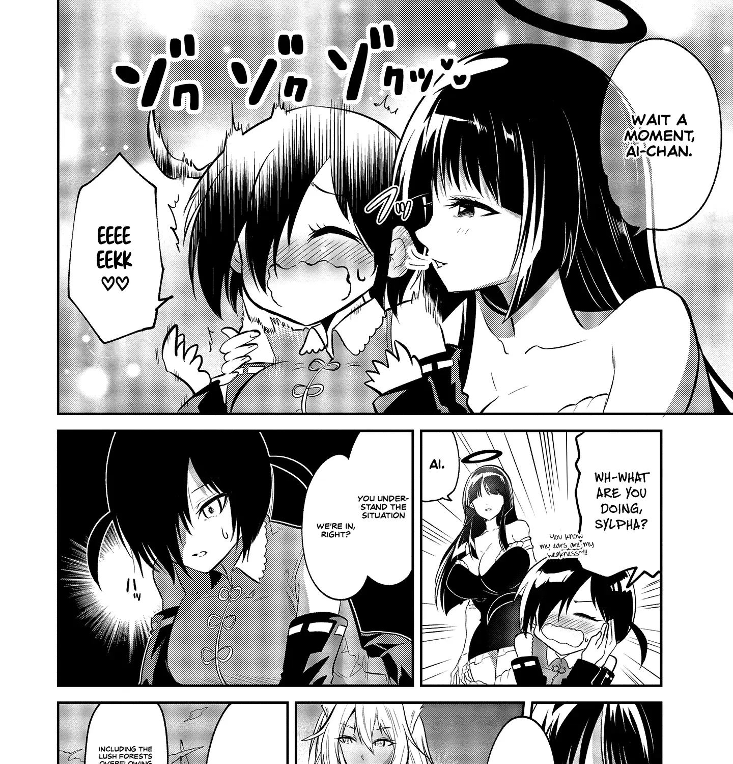 Maou No Musume-Tachi To Maguwaeba Tsuyoku Narerutte Hontou Desuka? - Page 75