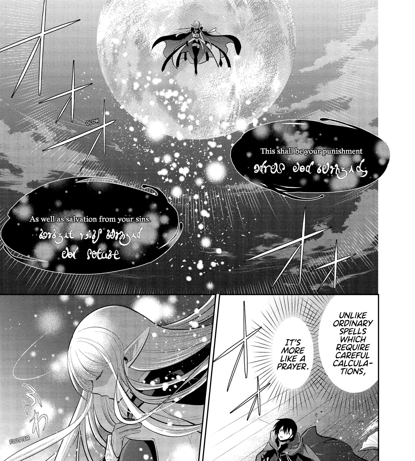 Maou No Ore Ga Dorei Elf Wo Yome Ni Shitanda Ga, Dou Medereba Ii? Chapter 32 page 1 - MangaNato