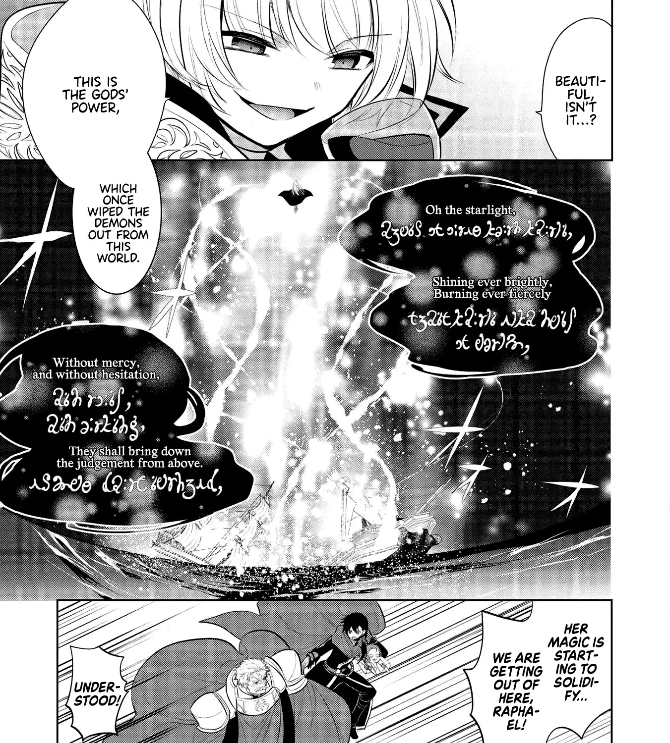 Maou No Ore Ga Dorei Elf Wo Yome Ni Shitanda Ga, Dou Medereba Ii? - Page 12