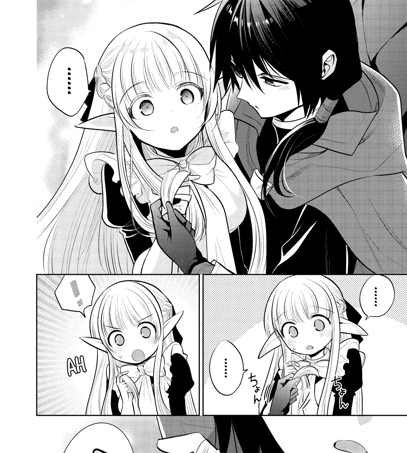 Maou No Ore Ga Dorei Elf Wo Yome Ni Shitanda Ga, Dou Medereba Ii? Chapter 36 page 47 - MangaNelo