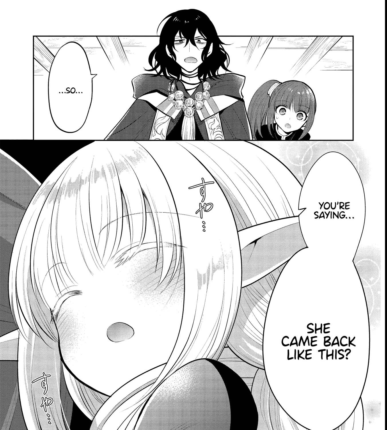 Maou No Ore Ga Dorei Elf Wo Yome Ni Shitanda Ga, Dou Medereba Ii? Chapter 42 page 1 - MangaNelo