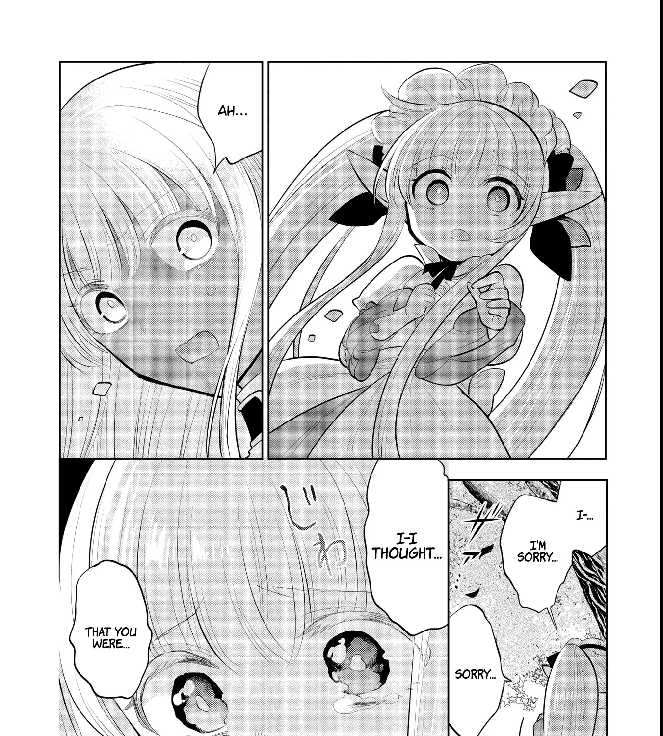 Maou No Ore Ga Dorei Elf Wo Yome Ni Shitanda Ga, Dou Medereba Ii? - Page 14