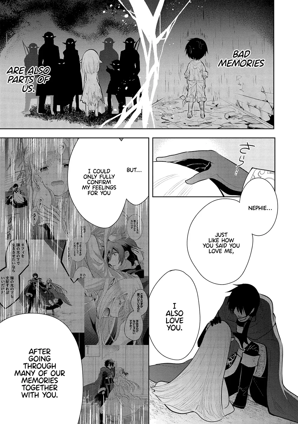 Maou No Ore Ga Dorei Elf Wo Yome Ni Shitanda Ga, Dou Medereba Ii? Chapter 45 page 15 - MangaNelo