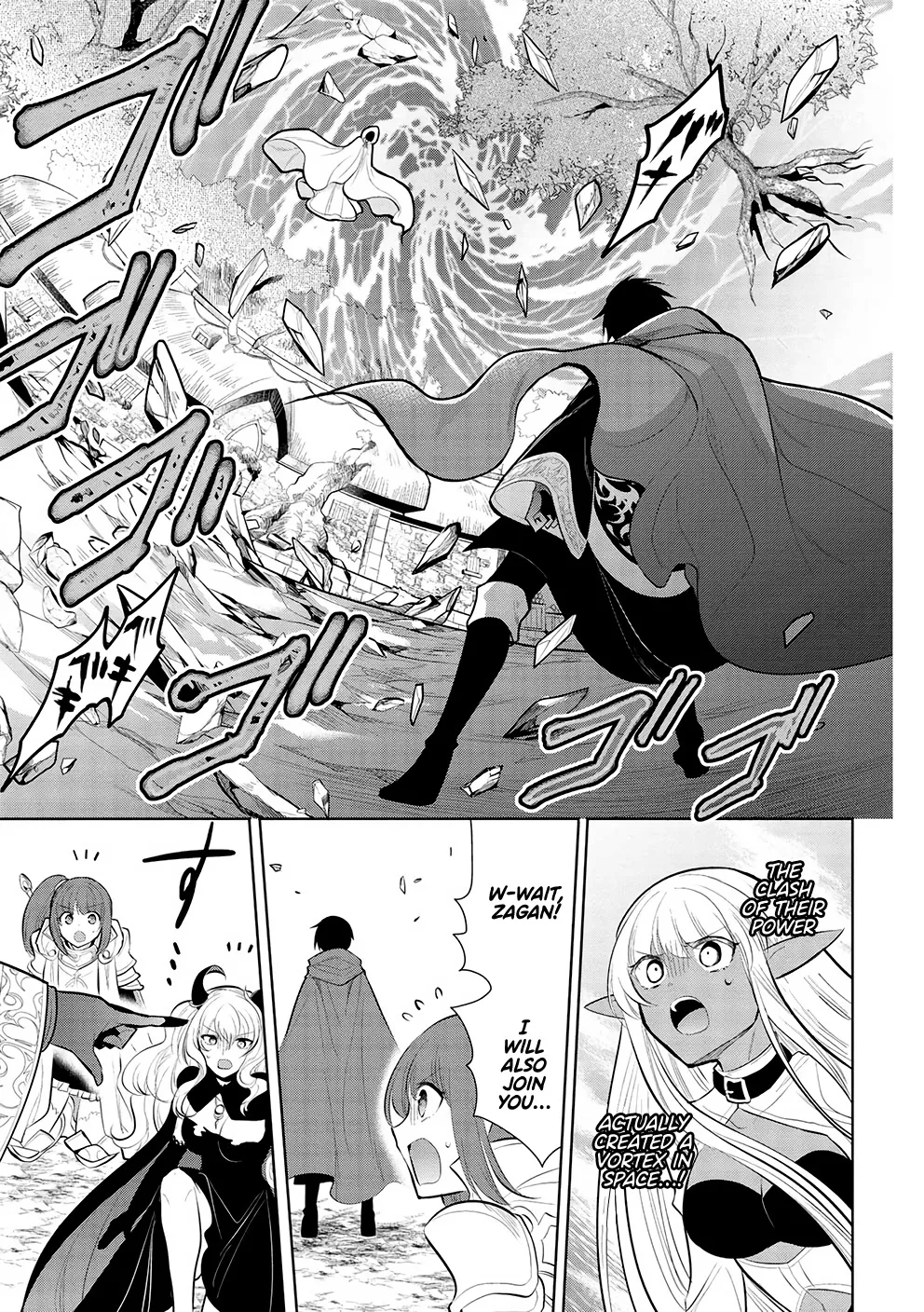 Maou No Ore Ga Dorei Elf Wo Yome Ni Shitanda Ga, Dou Medereba Ii? Chapter 46 page 12 - MangaNato