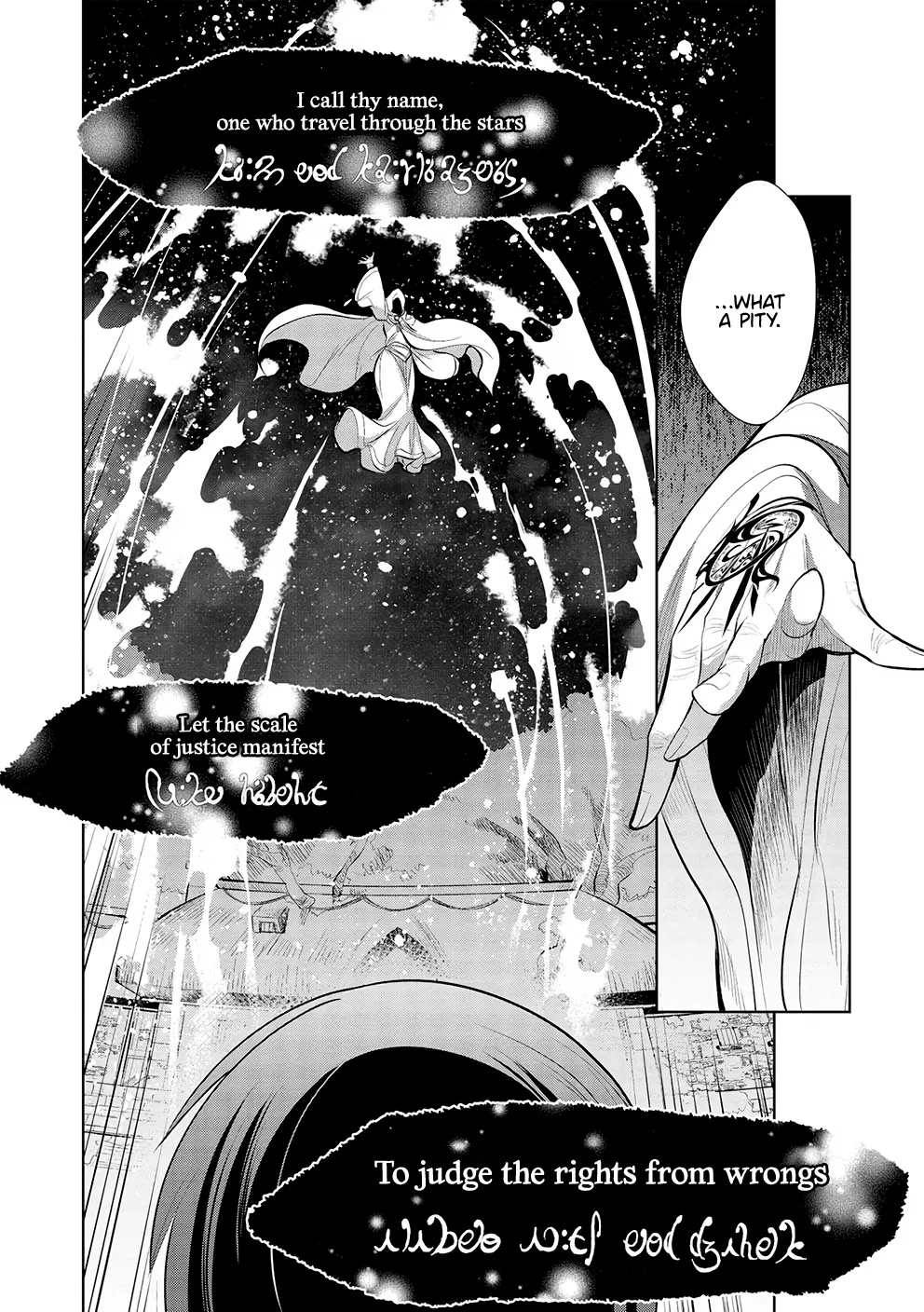 Maou No Ore Ga Dorei Elf Wo Yome Ni Shitanda Ga, Dou Medereba Ii? - Page 18