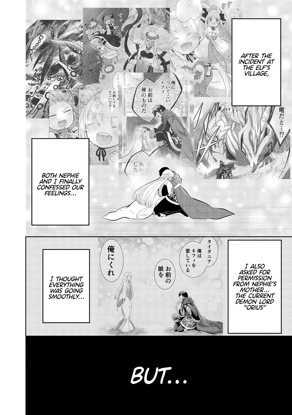 Maou No Ore Ga Dorei Elf Wo Yome Ni Shitanda Ga, Dou Medereba Ii? - Page 4