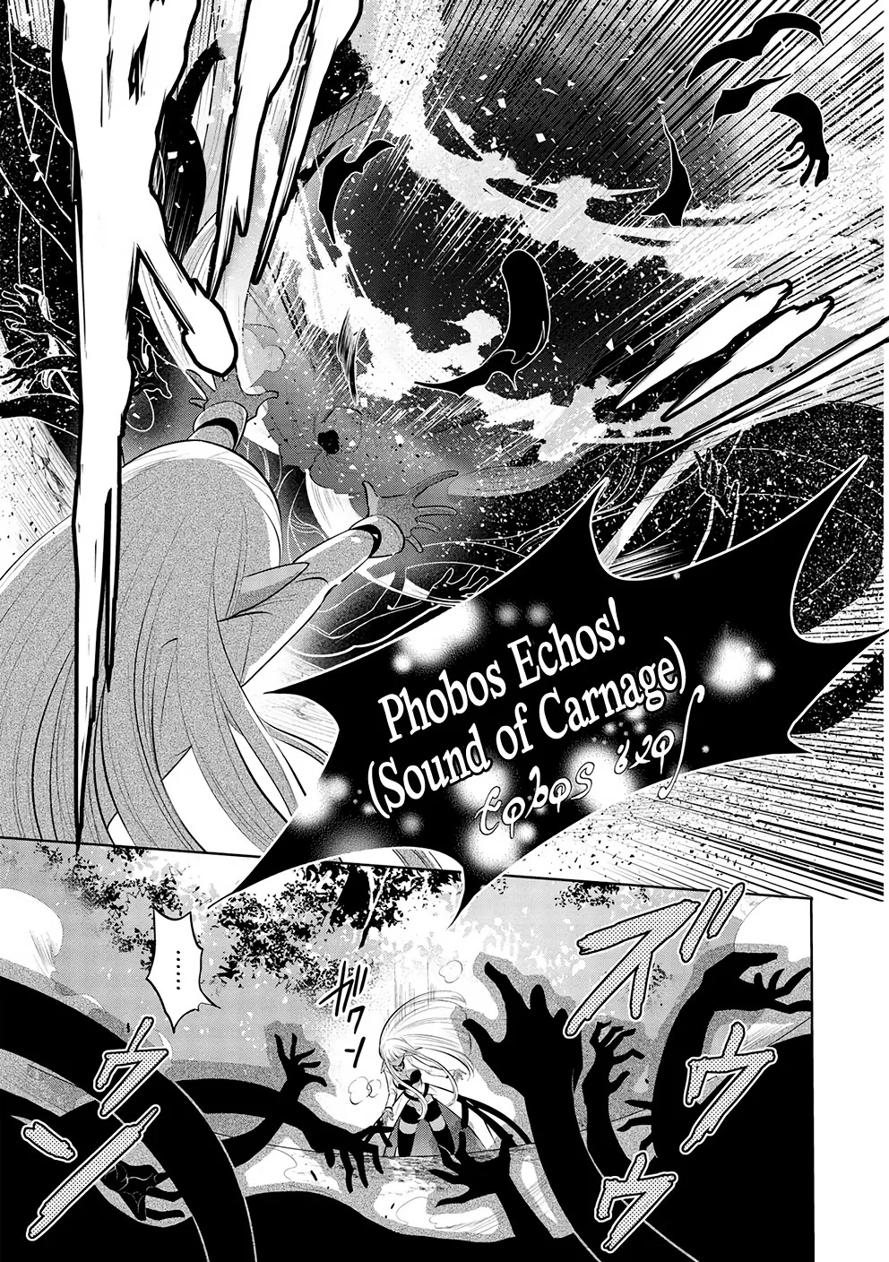 Maou No Ore Ga Dorei Elf Wo Yome Ni Shitanda Ga, Dou Medereba Ii? - Page 2