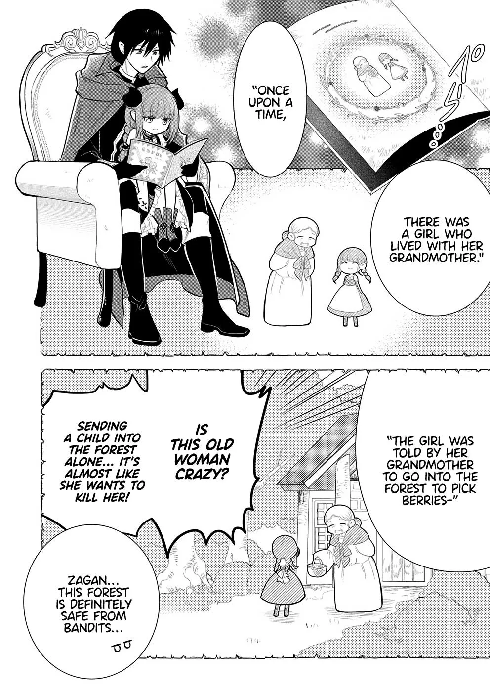 Maou No Ore Ga Dorei Elf Wo Yome Ni Shitanda Ga, Dou Medereba Ii? - Page 17