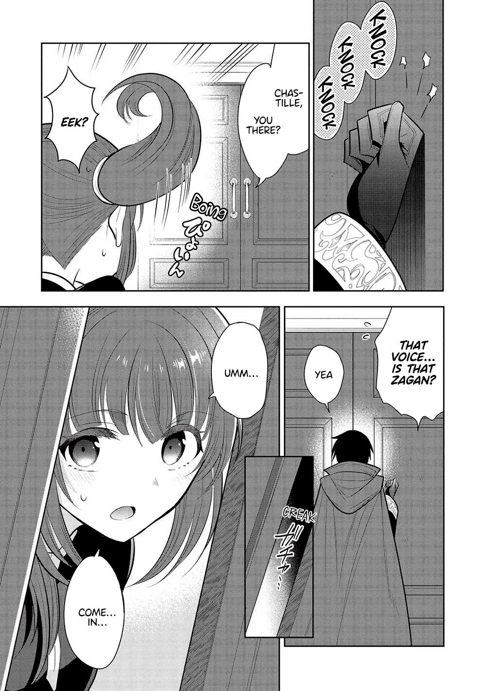 Maou No Ore Ga Dorei Elf Wo Yome Ni Shitanda Ga, Dou Medereba Ii? - Page 2