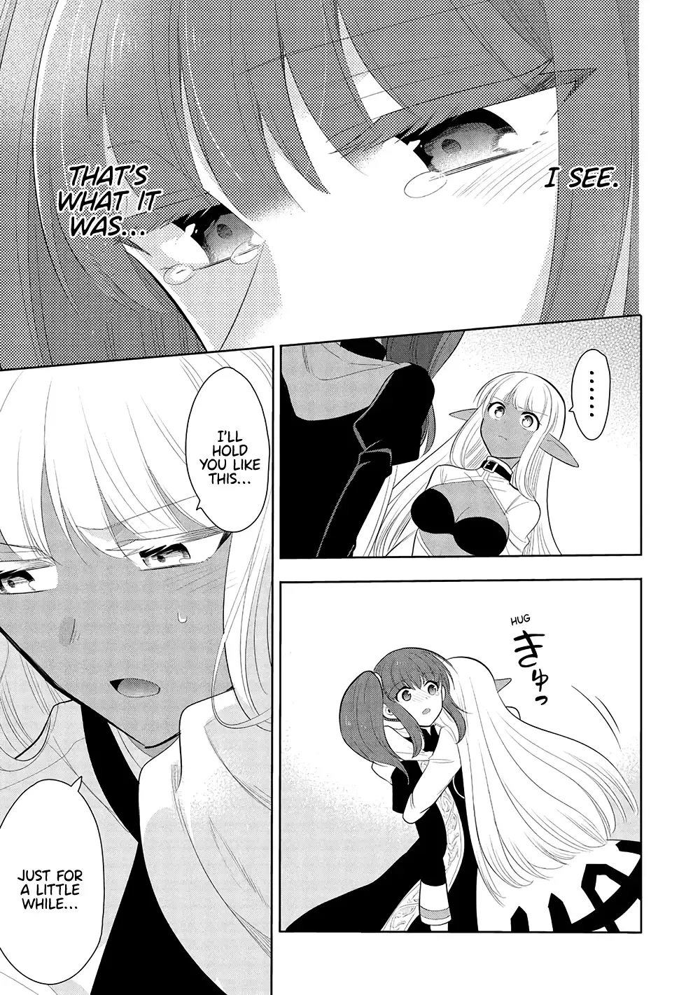 Maou No Ore Ga Dorei Elf Wo Yome Ni Shitanda Ga, Dou Medereba Ii? - Page 15