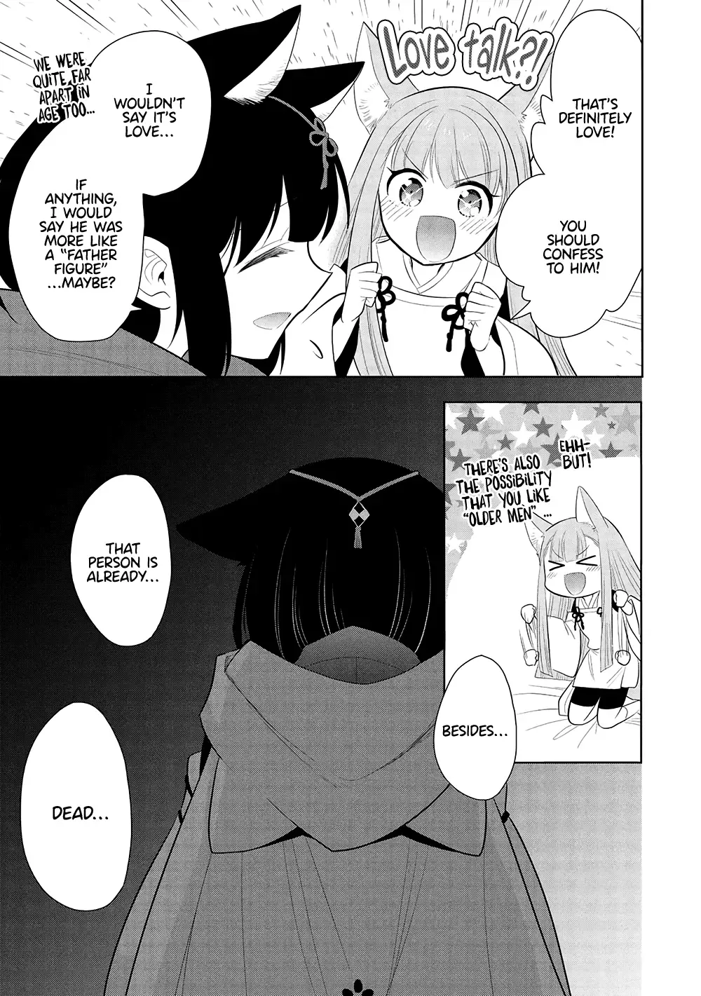 Maou No Ore Ga Dorei Elf Wo Yome Ni Shitanda Ga, Dou Medereba Ii? - Page 27