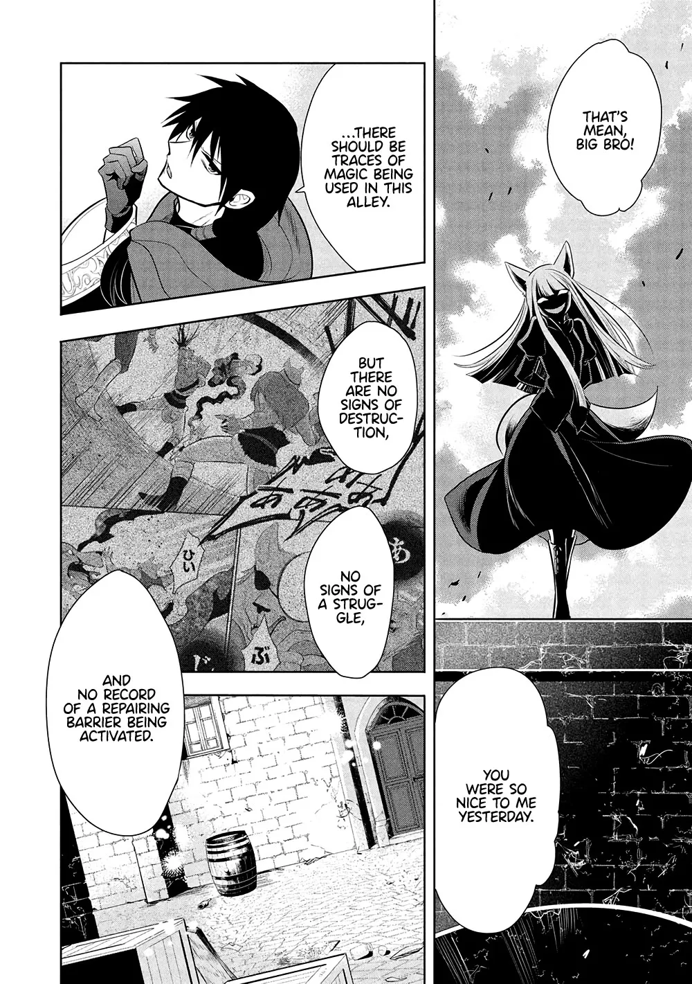 Maou No Ore Ga Dorei Elf Wo Yome Ni Shitanda Ga, Dou Medereba Ii? - Page 20