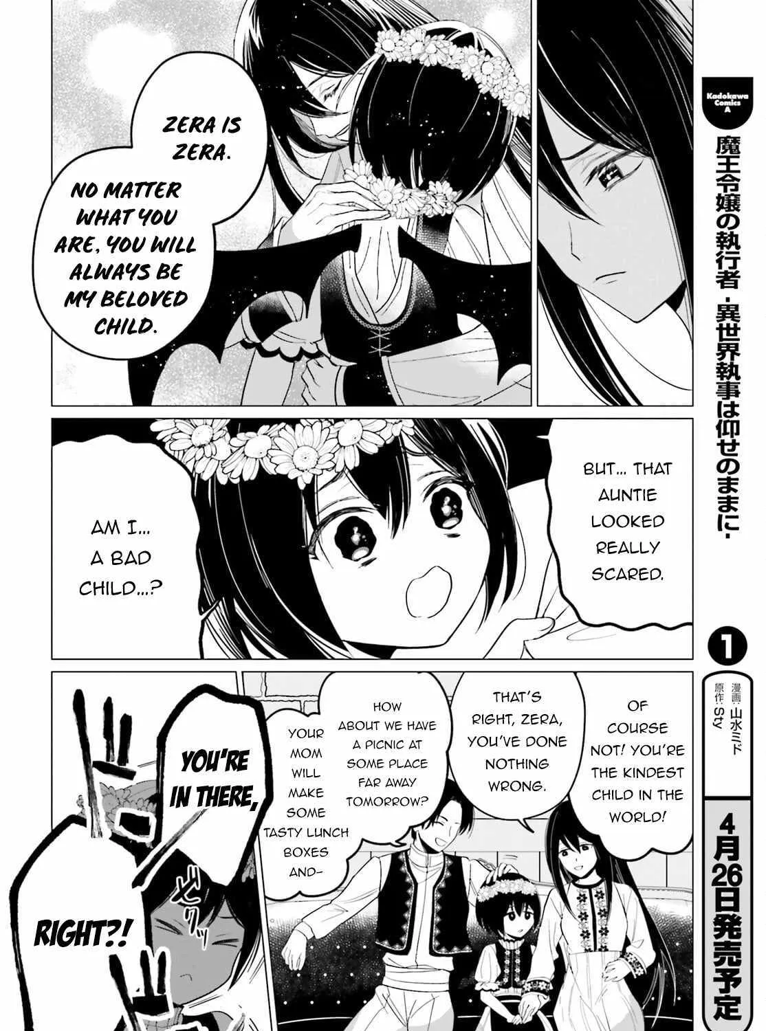 Maou Reijou No Shikousha - Isekai Shitsuji Wa Ouse No Mama Ni Chapter 6 page 24 - MangaNato