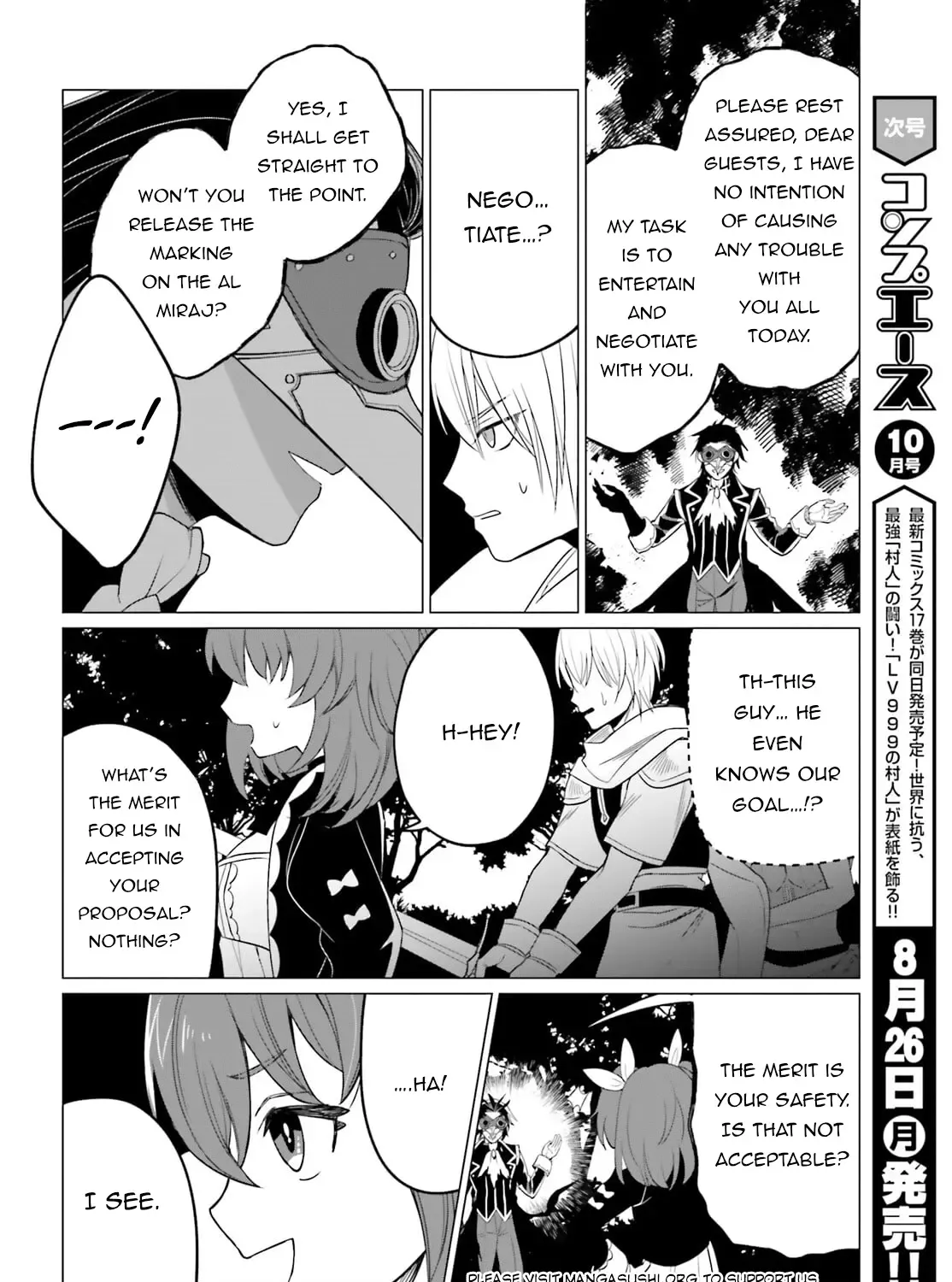 Maou Reijou No Shikousha - Isekai Shitsuji Wa Ouse No Mama Ni Chapter 9 page 61 - MangaNato