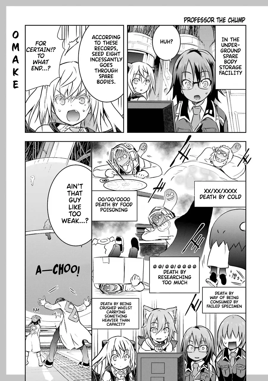 Maou To Ore No Hangyakuki - Page 1