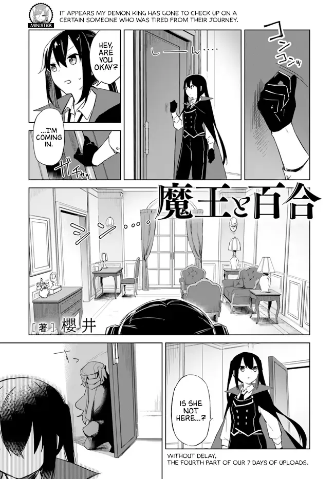 Maou to Yuri Chapter 2.3 page 1 - MangaKakalot