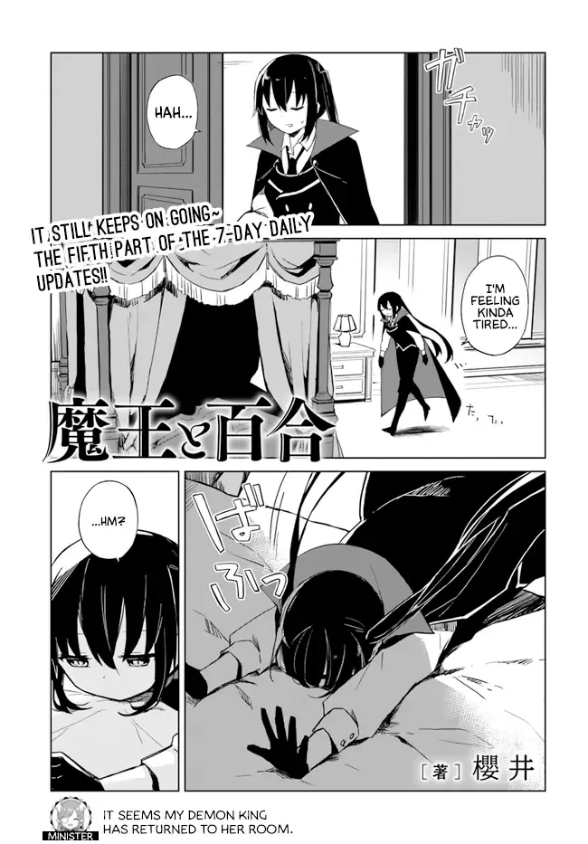 Maou to Yuri Chapter 2.4 page 1 - MangaKakalot