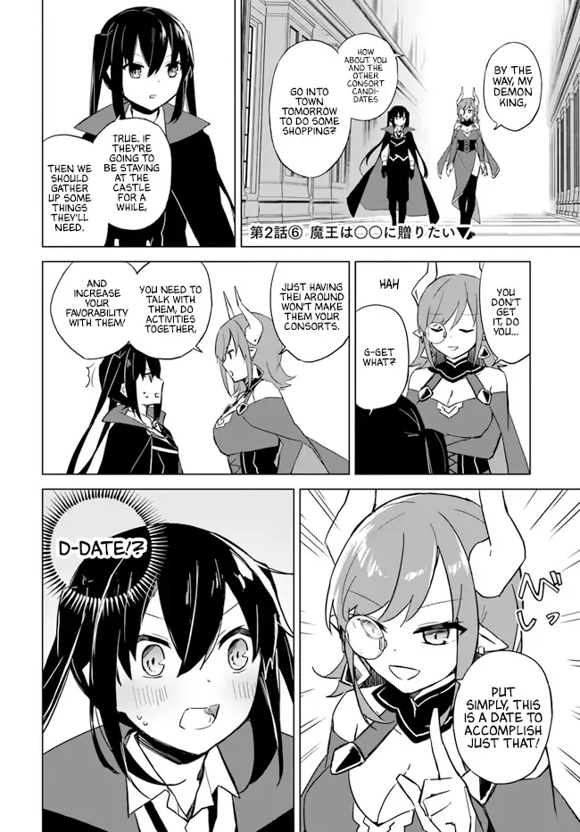 Maou to Yuri Chapter 2.6 page 1 - MangaKakalot