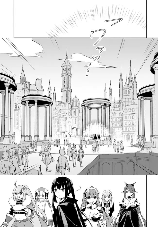 Maou to Yuri Chapter 3.1 page 3 - MangaKakalot