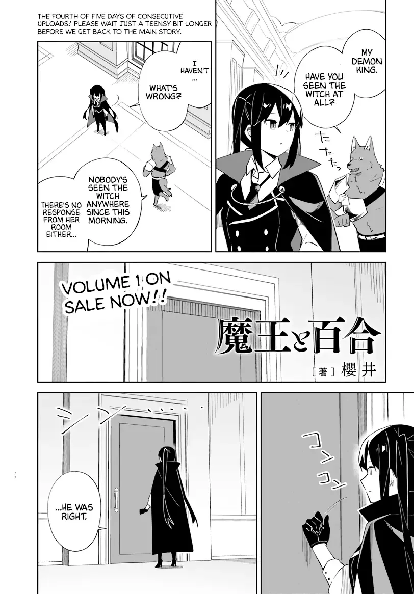 Maou to Yuri Chapter 4.64 page 1 - MangaKakalot