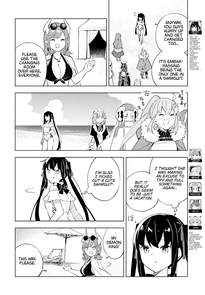 Maou to Yuri Chapter 5 page 7 - MangaKakalot