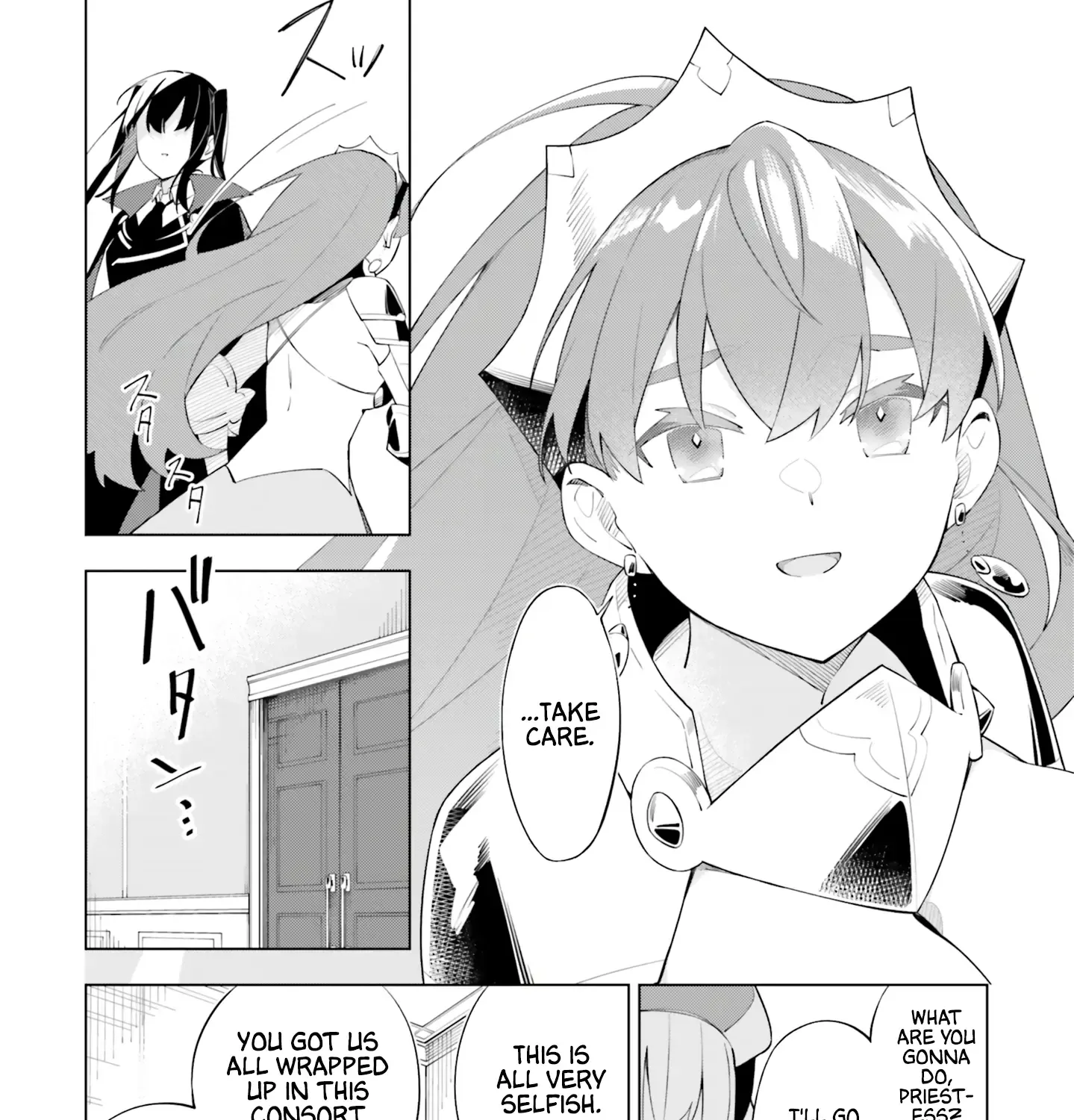 Maou to Yuri Chapter 9 page 19 - MangaKakalot