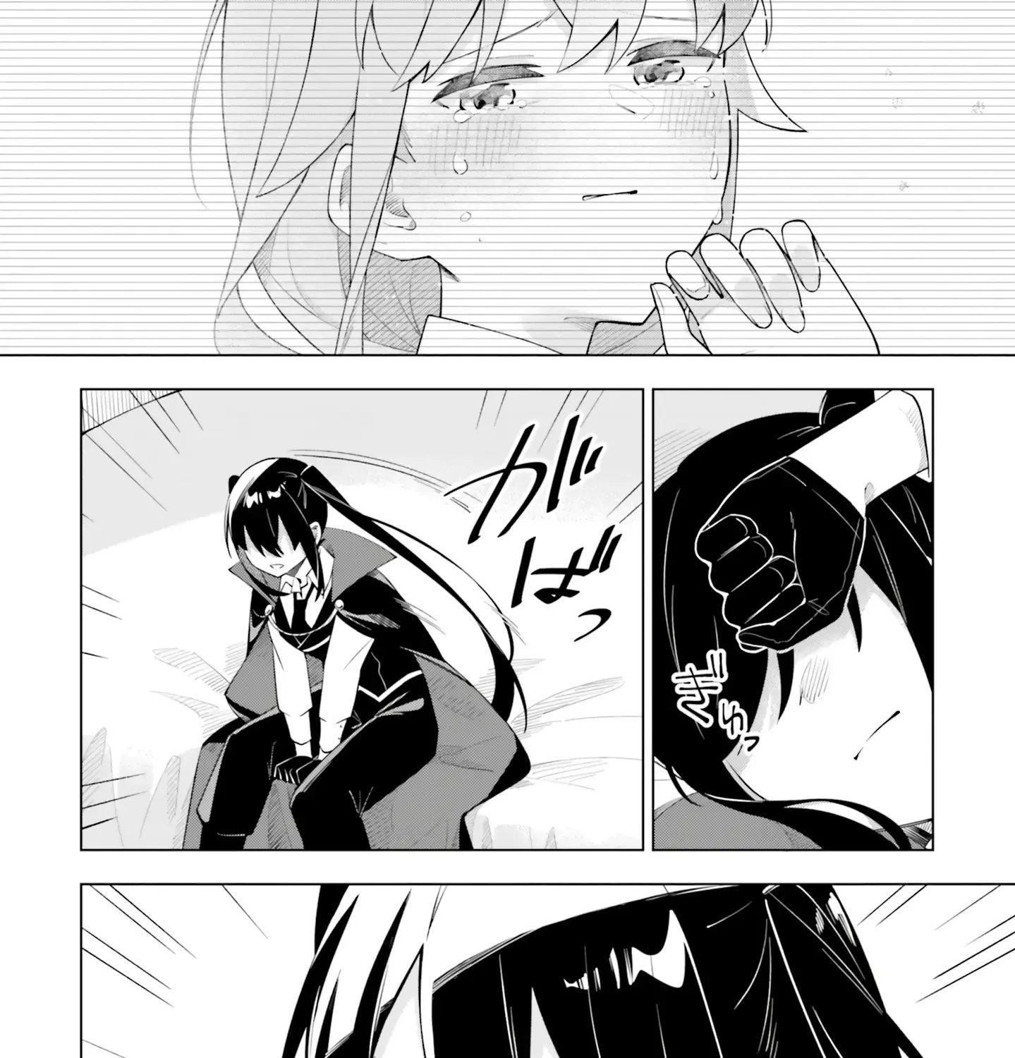 Maou to Yuri Chapter 9 page 39 - MangaKakalot