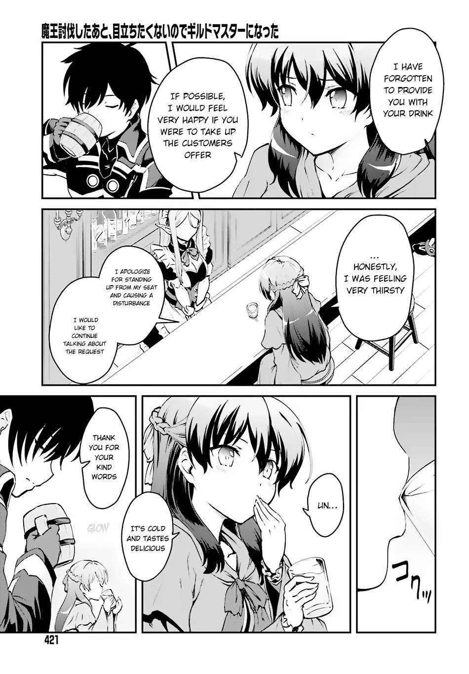 Maou Toubatsu Shita Ato, Medachitakunai Node Guild Master Ni Natta - Page 3