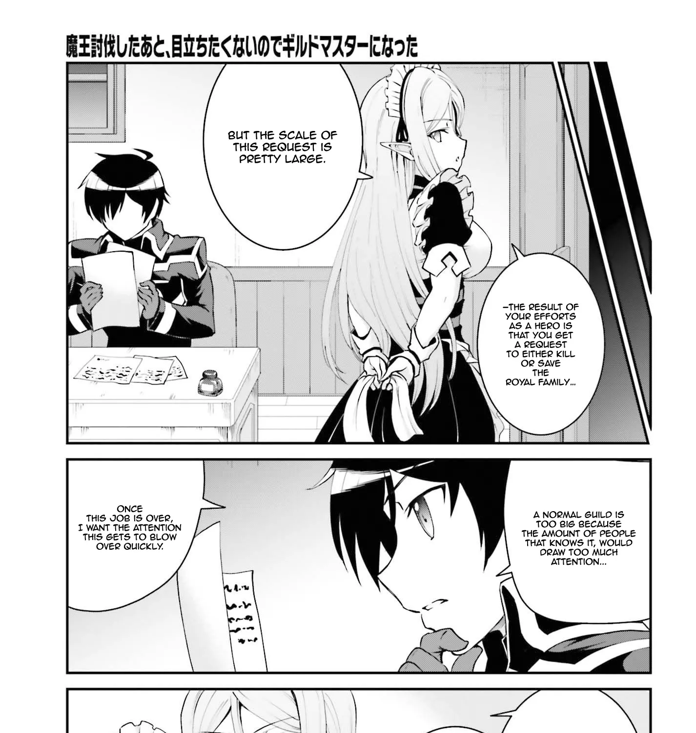 Maou Toubatsu Shita Ato, Medachitakunai Node Guild Master Ni Natta - Page 45