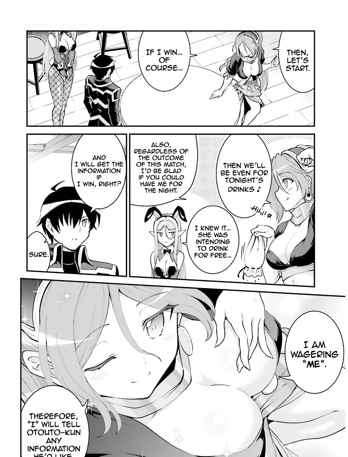 Maou Toubatsu Shita Ato, Medachitakunai Node Guild Master Ni Natta - Page 25