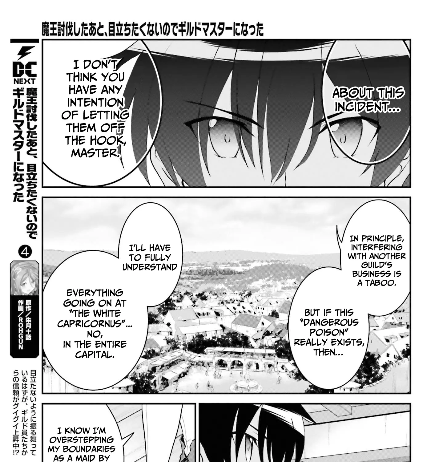 Maou Toubatsu Shita Ato, Medachitakunai Node Guild Master Ni Natta Chapter 26 page 14 - MangaKakalot