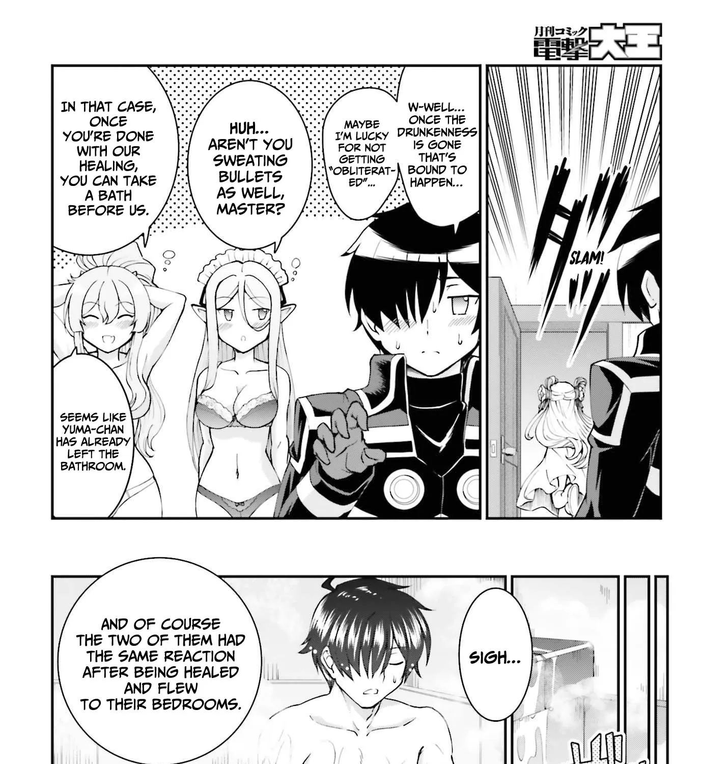 Maou Toubatsu Shita Ato, Medachitakunai Node Guild Master Ni Natta Chapter 26 page 48 - MangaKakalot