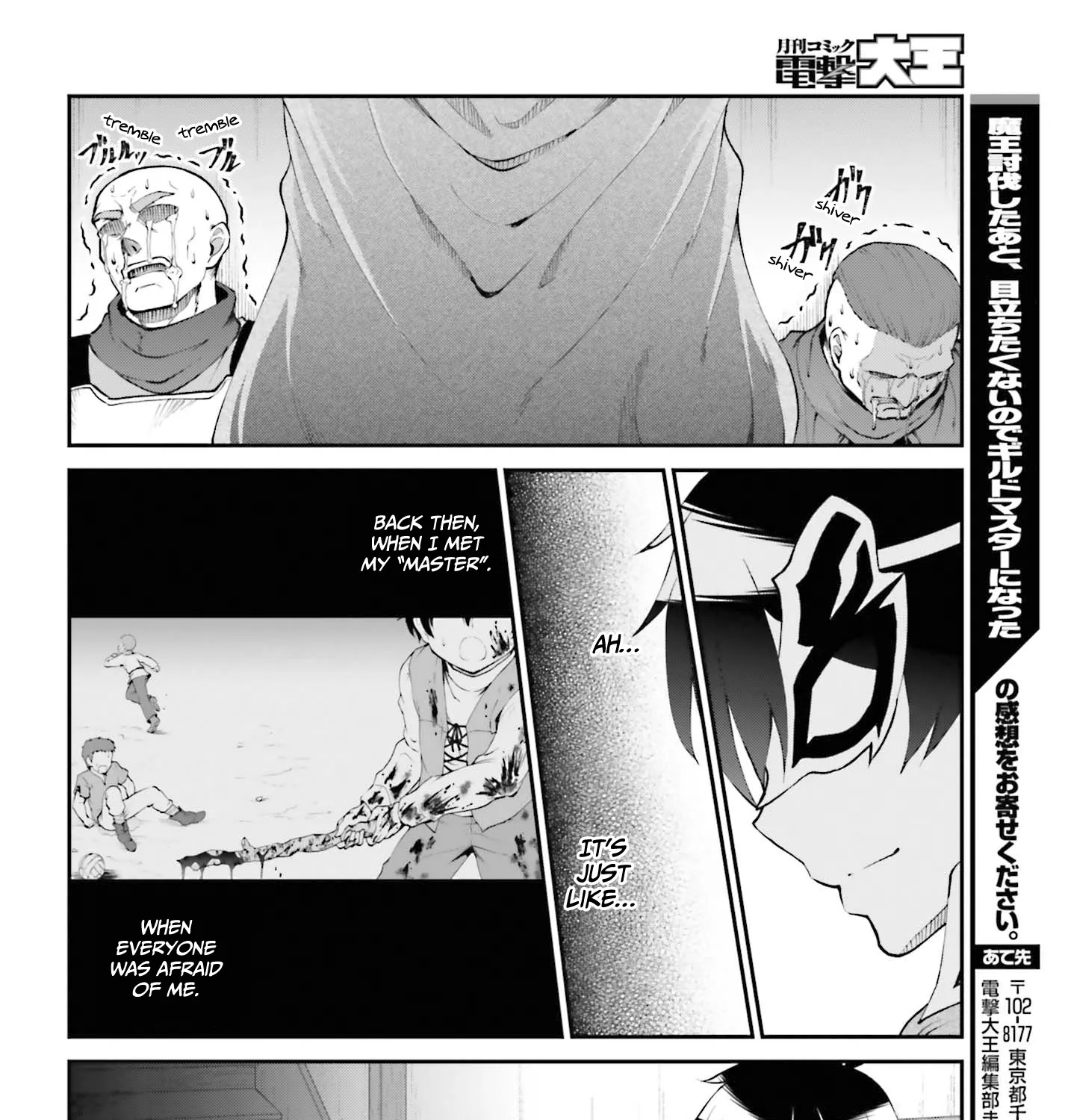 Maou Toubatsu Shita Ato, Medachitakunai Node Guild Master Ni Natta Chapter 28 page 24 - MangaKakalot