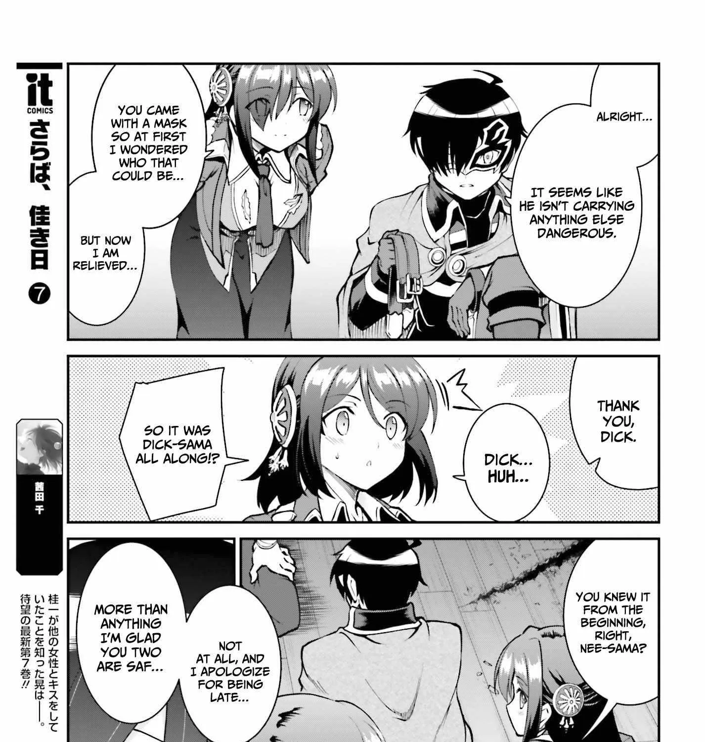 Maou Toubatsu Shita Ato, Medachitakunai Node Guild Master Ni Natta Chapter 29 page 30 - MangaKakalot