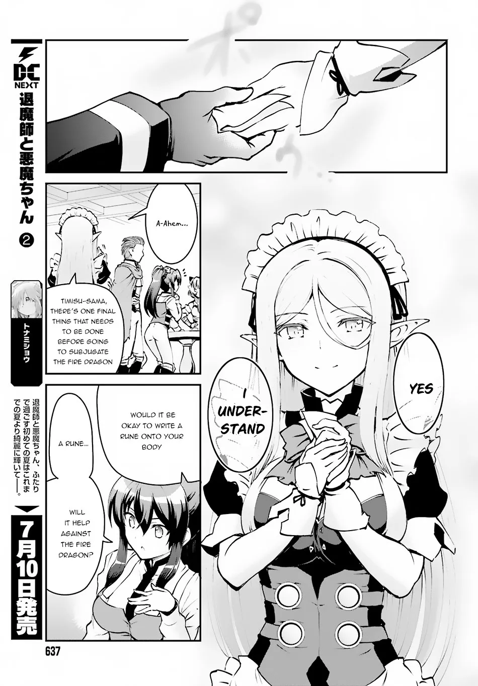 Maou Toubatsu Shita Ato, Medachitakunai Node Guild Master Ni Natta - Page 12