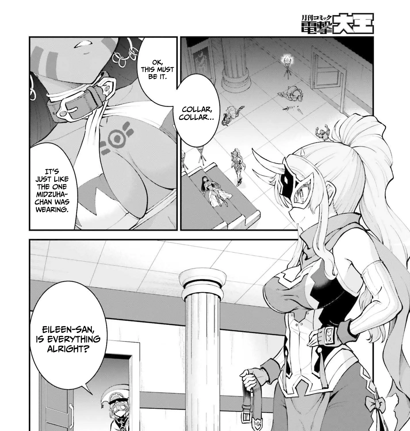 Maou Toubatsu Shita Ato, Medachitakunai Node Guild Master Ni Natta Chapter 30 page 40 - MangaKakalot