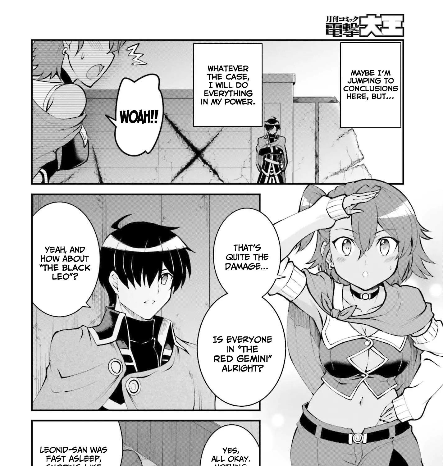 Maou Toubatsu Shita Ato, Medachitakunai Node Guild Master Ni Natta Chapter 30 page 8 - MangaKakalot