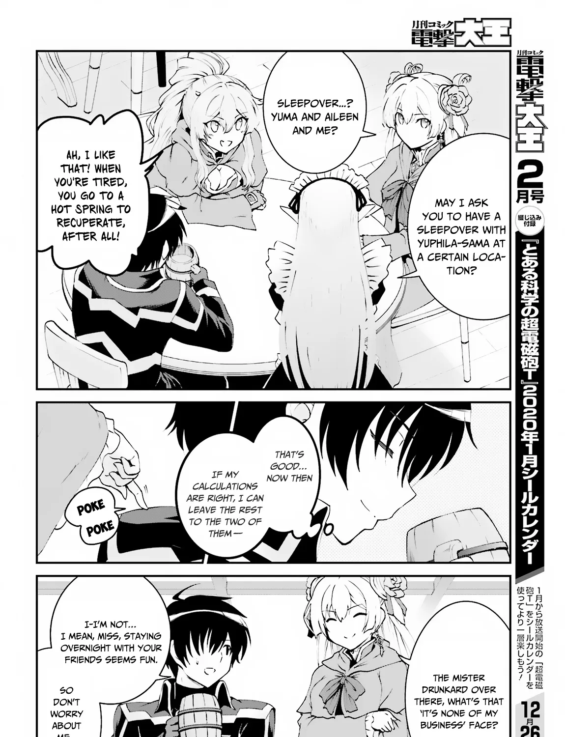 Maou Toubatsu Shita Ato, Medachitakunai Node Guild Master Ni Natta - Page 12