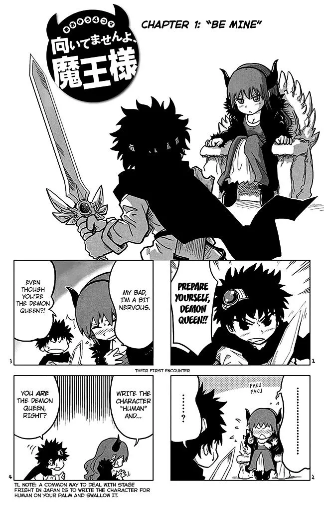 Maoyuu 4-Koma: You