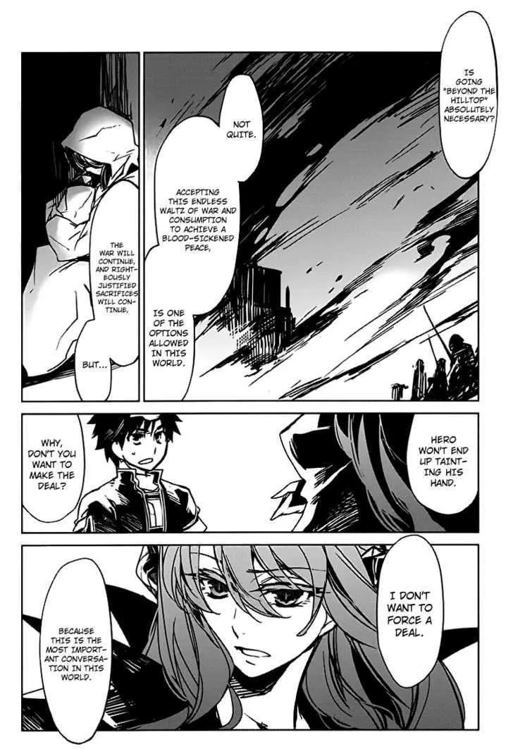 Maoyuu Maou Yuusha - Chapter 1 page 38 - MangaKakalot