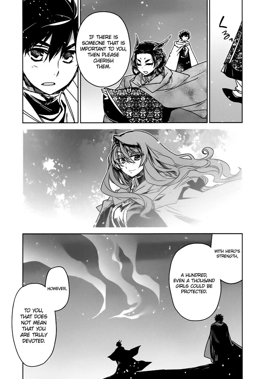 Maoyuu Maou Yuusha - - Page 25