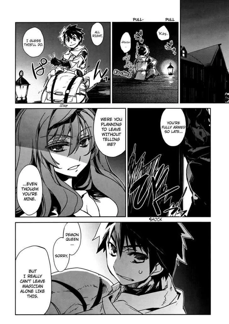 Maoyuu Maou Yuusha - - Page 24