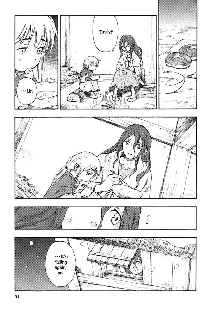 Maoyuu Maou Yuusha - Page 4