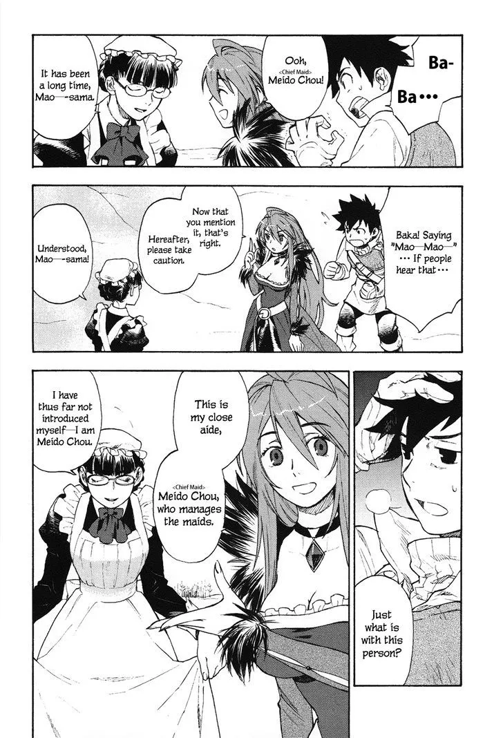 Maoyuu Maou Yuusha - Page 8