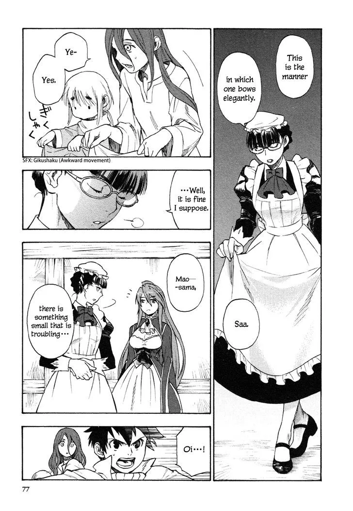 Maoyuu Maou Yuusha - Page 9